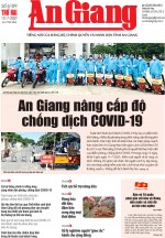 Số 6109 (12-07-2021)