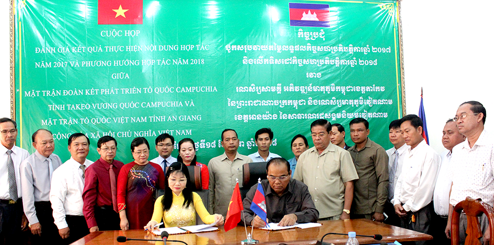 Sơ kết quan hệ hợp tác với tỉnh Kadal, Takeo (Campuchia)