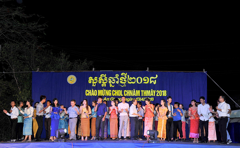Trường Đại học An Giang tổ chức đón Tết Chol Chnam Thmay 2018 cùng giáo viên và sinh viên người dân tộc Khmer
