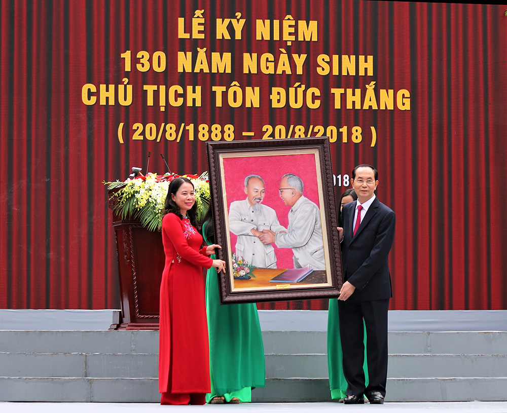 Chủ tịch nước Trần Đại Quang với Đảng bộ, chính quyền và Nhân dân An Giang