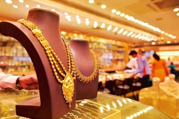 Vàng giảm tiếp phiên thứ 2 vào ngày cuối tuần