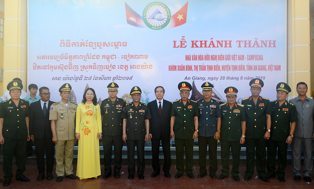Việt Nam – Campuchia xây dựng mối quan hệ đoàn kết, hữu nghị cùng phát triển
