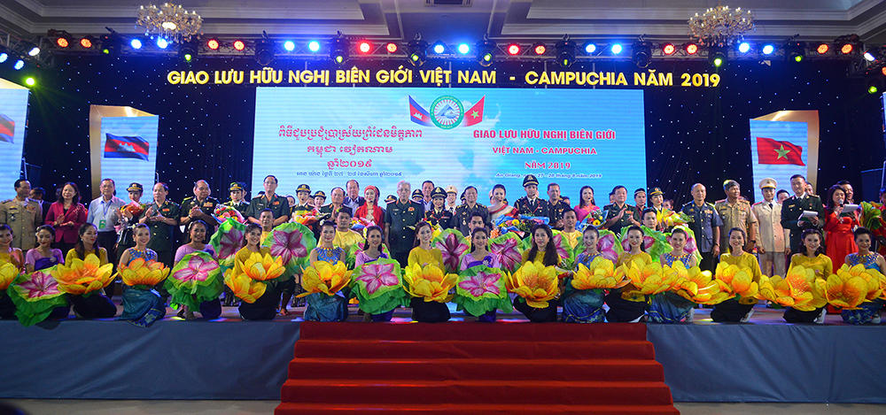 Giao lưu hữu nghị biên giới Việt Nam – Campuchia năm 2019