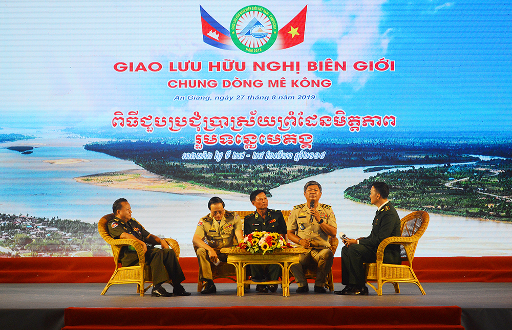 Giao lưu hữu nghị biên giới Việt Nam – Campuchia năm 2019