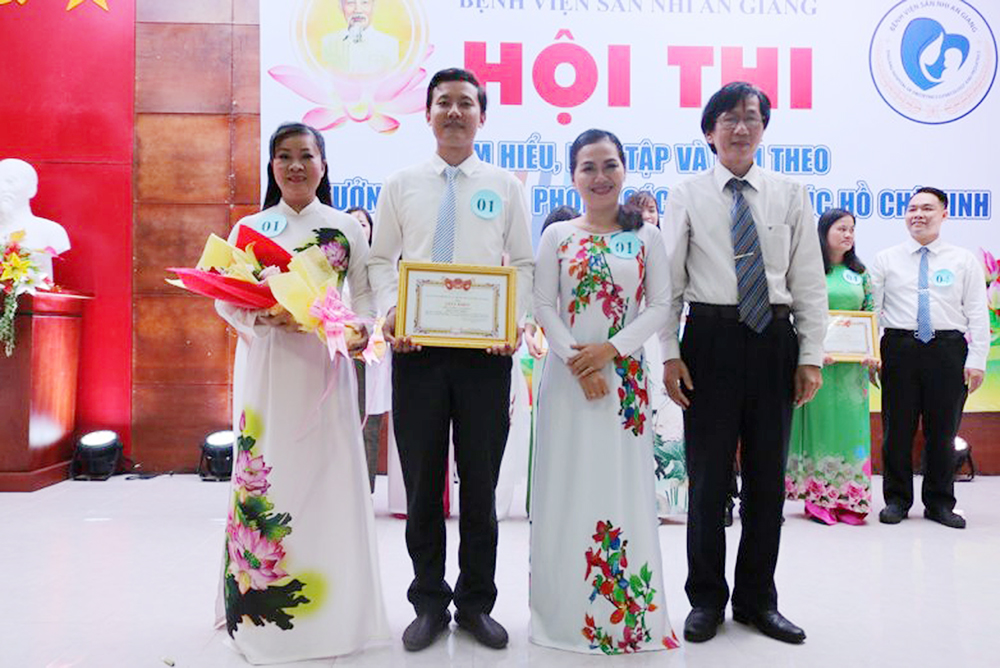 Bệnh viện Sản-Nhi An Giang: Hội thi học tập và làm theo tư tưởng, đạo đức phong cách Hồ Chí Minh