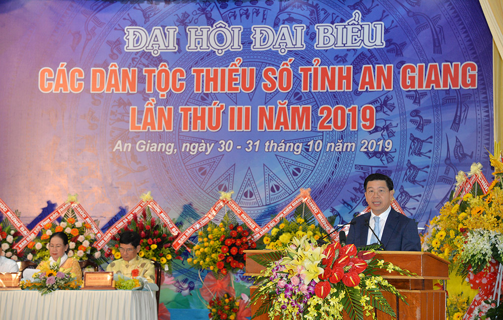 Thứ trưởng, Phó Chủ nhiệm Ủy ban Dân tộc Lê Sơn Hải phát biểu chỉ đạo đại hội