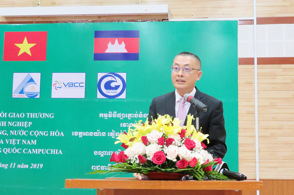 Đẩy mạnh tìm kiếm cơ hội đầu tư tại Campuchia