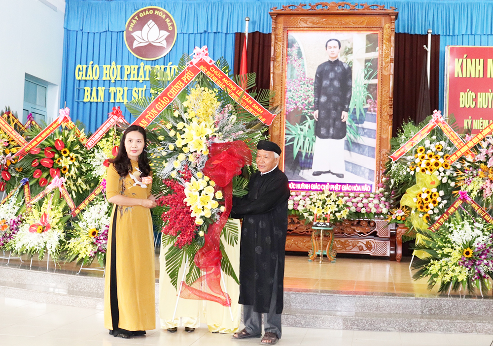 Kỷ niệm 100 năm ngày đản sinh Đức Huỳnh Giáo chủ Phật giáo Hòa Hảo