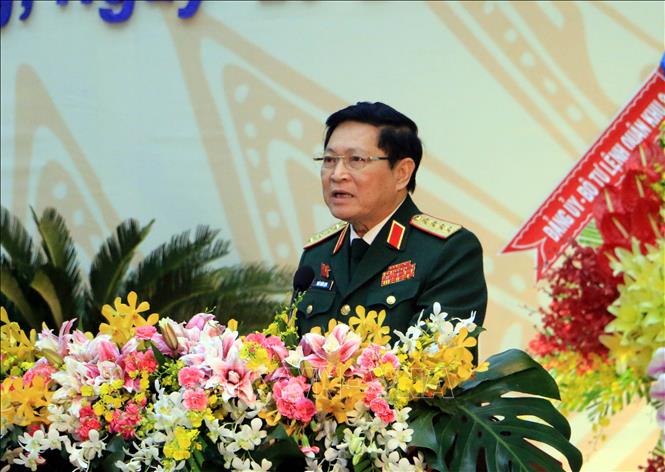 Khai mạc Đại hội Đại biểu Đảng bộ tỉnh Vĩnh Long lần thứ XI, nhiệm kỳ 2020-2025