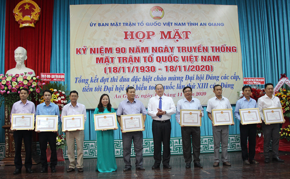 An Giang họp mặt kỷ niệm 90 năm ngày truyền thống Mặt trận Dân tộc thống nhất Việt Nam