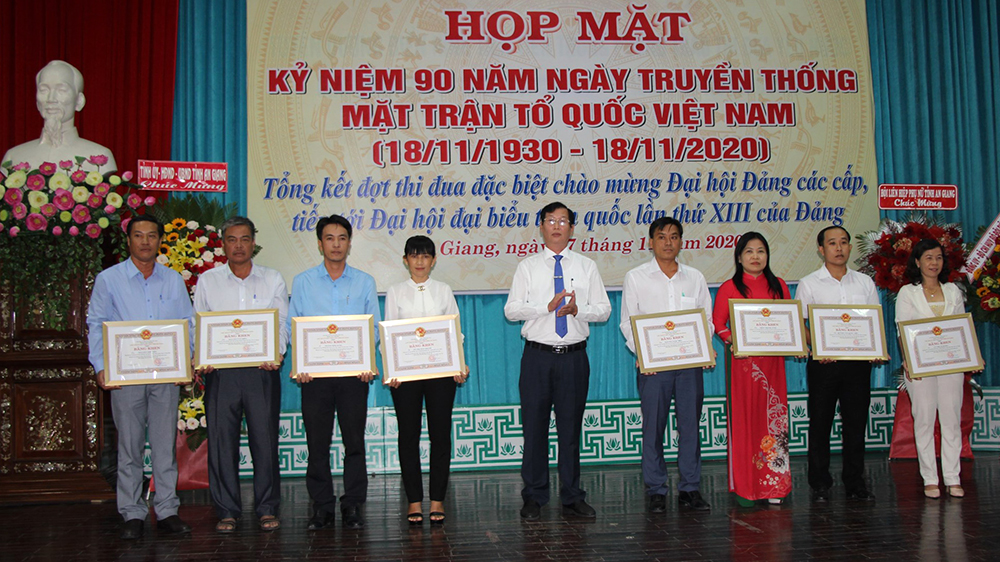 An Giang họp mặt kỷ niệm 90 năm ngày truyền thống Mặt trận Dân tộc thống nhất Việt Nam