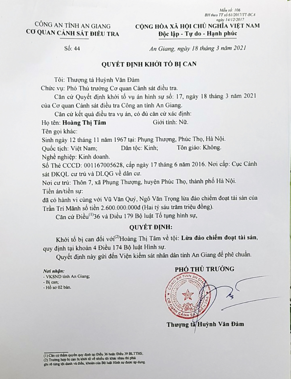 An Giang: Khởi tố vụ án “Lừa đảo chiếm đoạt tài sản” và bắt tạm giam 3 đối tượng trong đường dây “Chạy điều động”