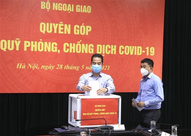 Bộ Tài chính lập BQL Quỹ Vaccine, tiếp nhận kinh phí phòng chống dịch