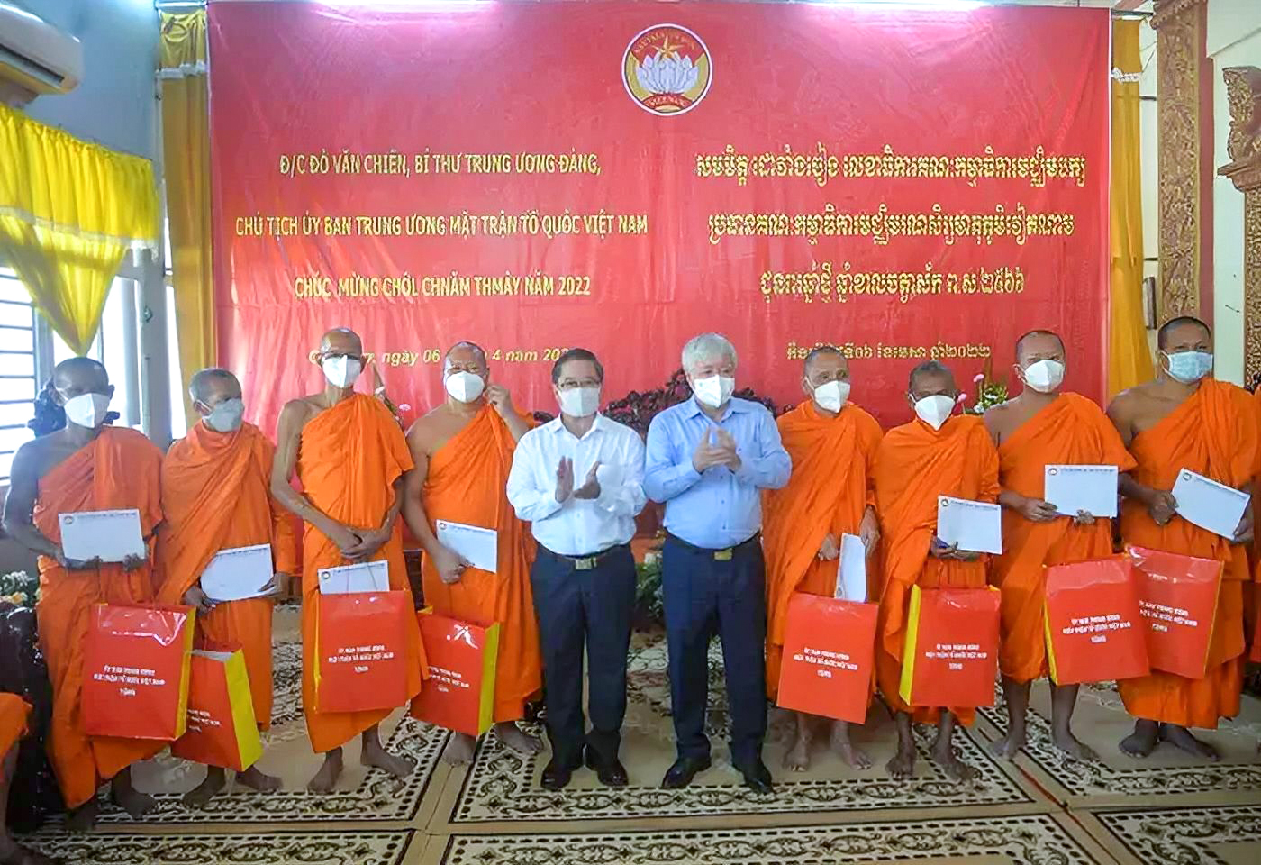 Chủ tịch Ủy ban Trung ương MTTQ Việt Nam chúc tết cổ truyền đồng bào Khmer tại Cần Thơ