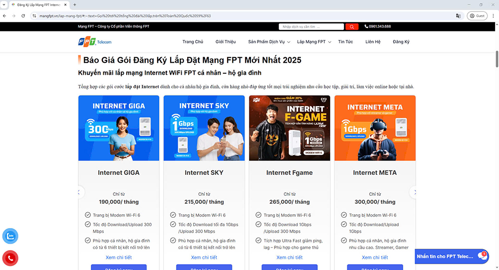 Hướng dẫn cách đăng ký lắp mạng FPT Online nhanh chóng và hiệu quả