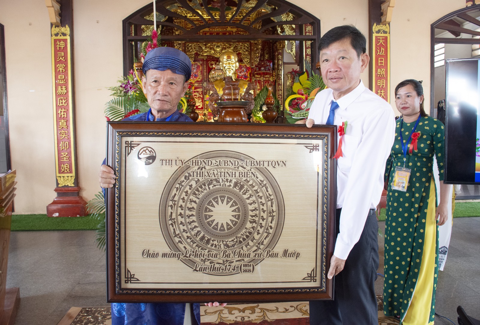 Khai mạc Lễ hội Vía Bà Chúa Xứ Bàu Mướp lần thứ 174