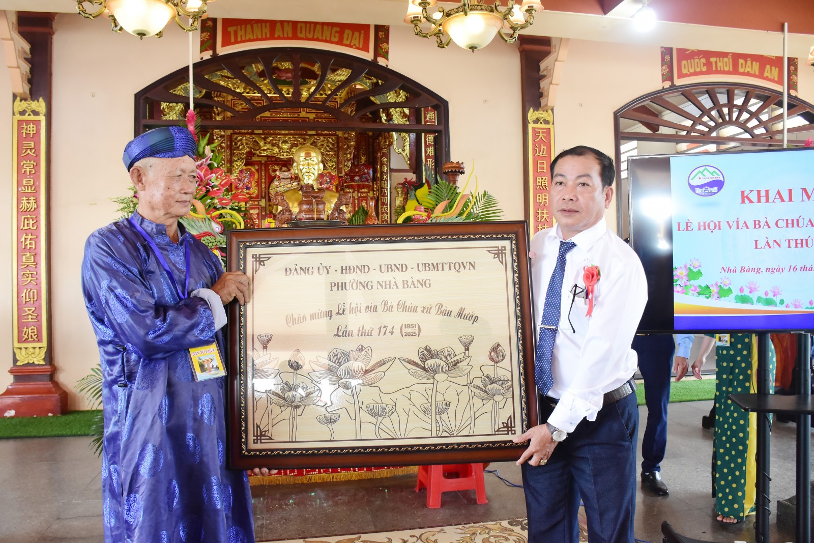 Khai mạc Lễ hội Vía Bà Chúa Xứ Bàu Mướp lần thứ 174