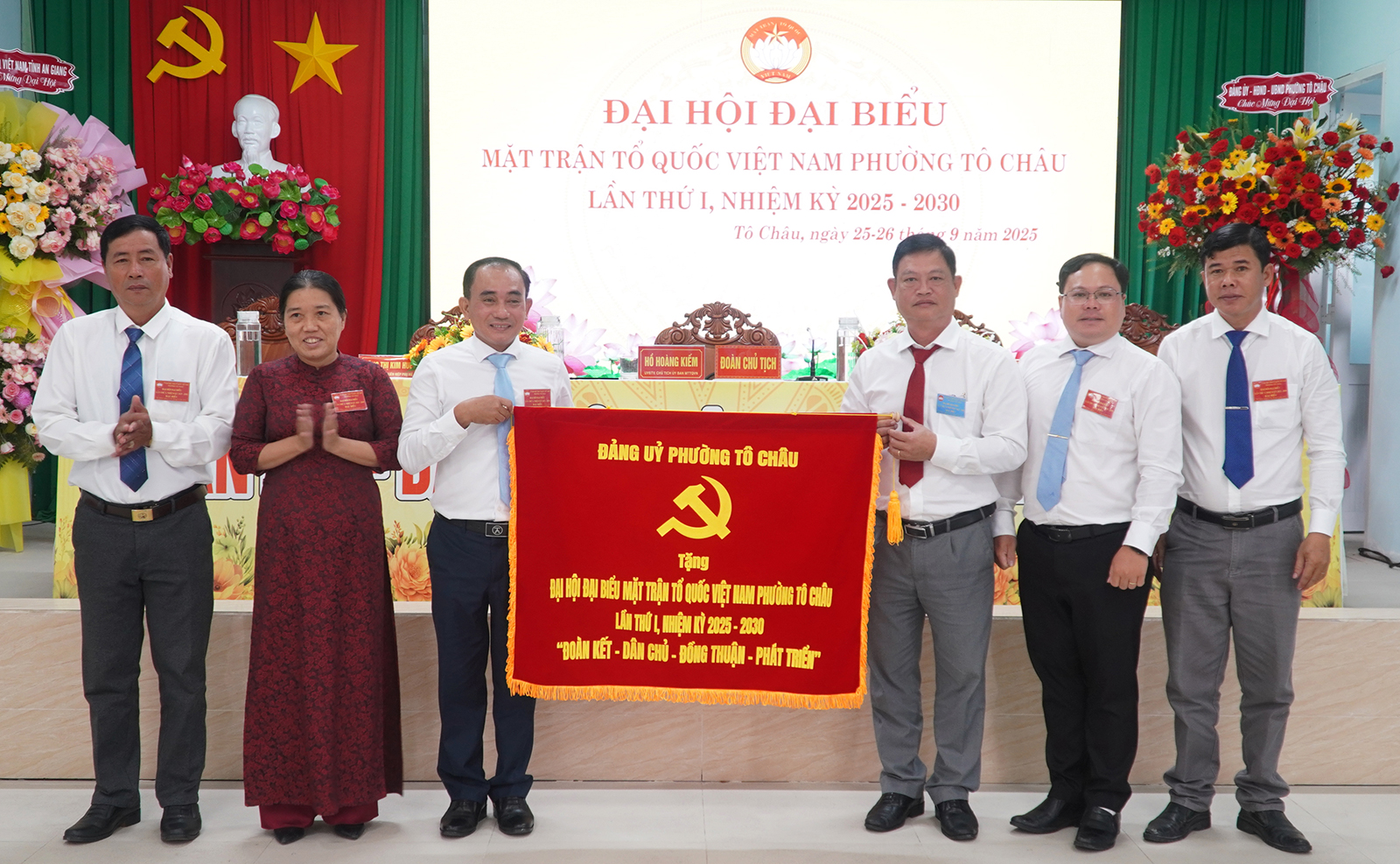 Các địa phương trong tỉnh tổ chức Đại hội đại biểu MTTQ Việt Nam