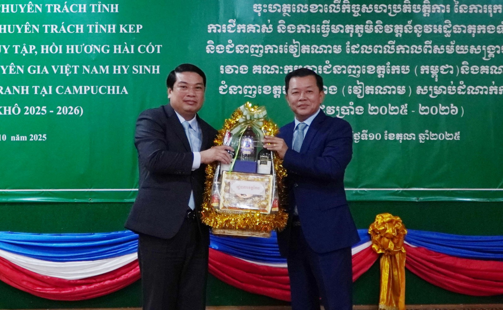 An Giang ký kết tìm kiếm hài cốt liệt sĩ với 6 tỉnh thuộc Vương quốc Campuchia