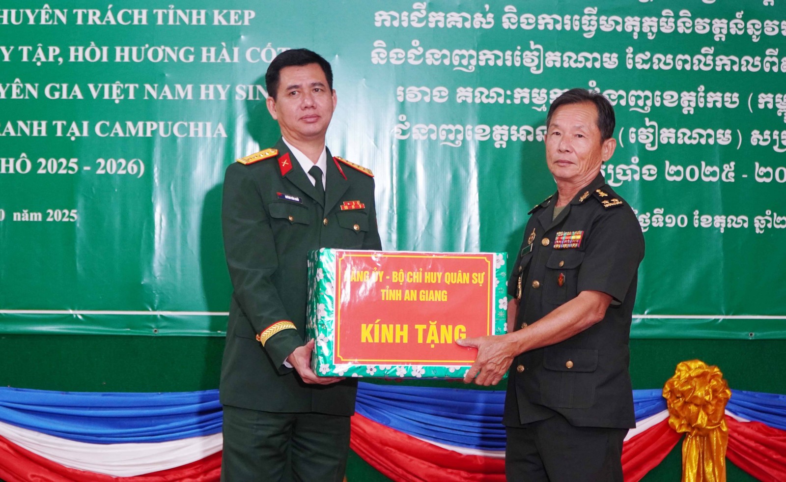 An Giang ký kết tìm kiếm hài cốt liệt sĩ với 6 tỉnh thuộc Vương quốc Campuchia