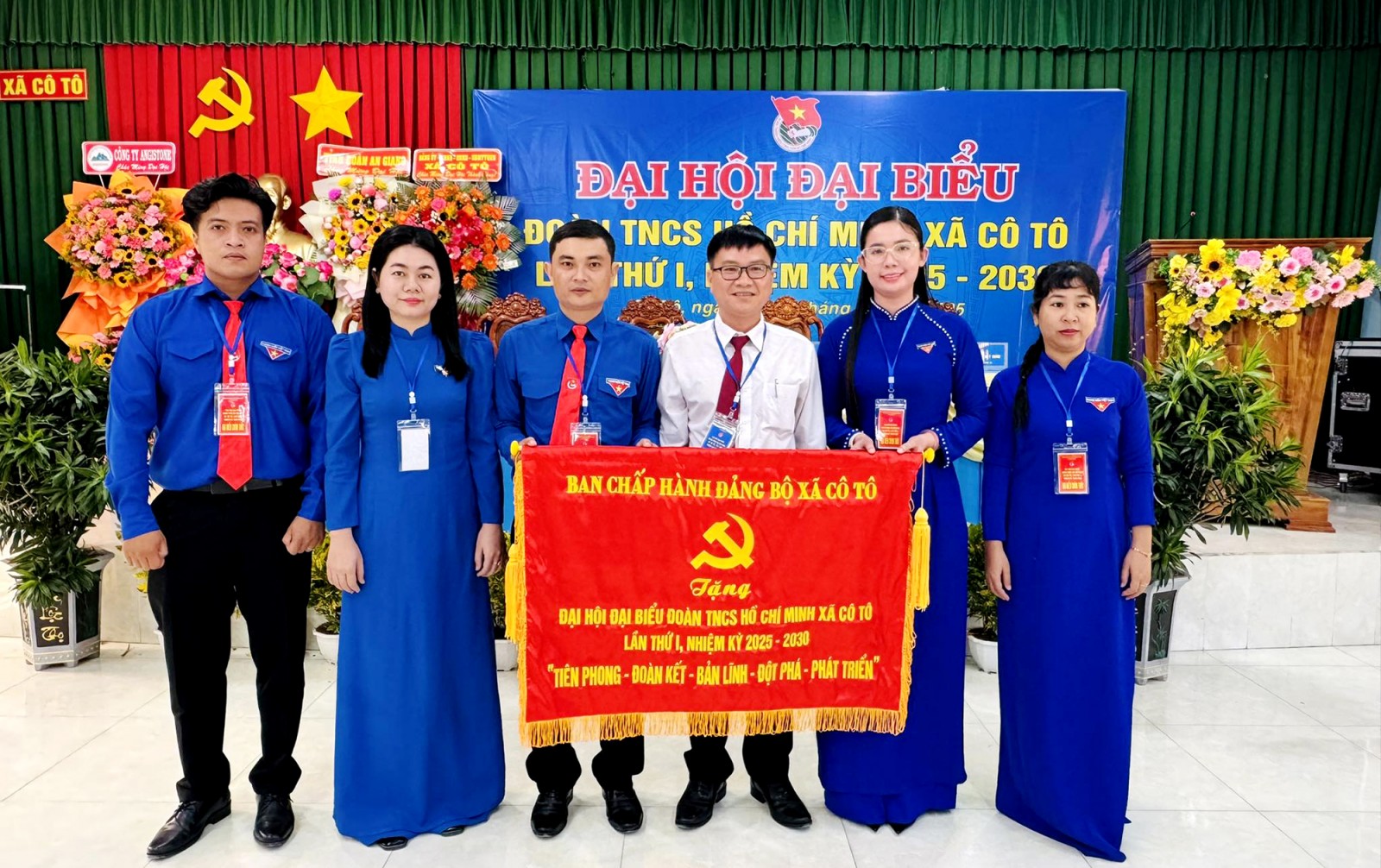 Đại hội đại biểu Đoàn Thanh niên Cộng sản Hồ Chí Minh xã Cô Tô lần thứ I