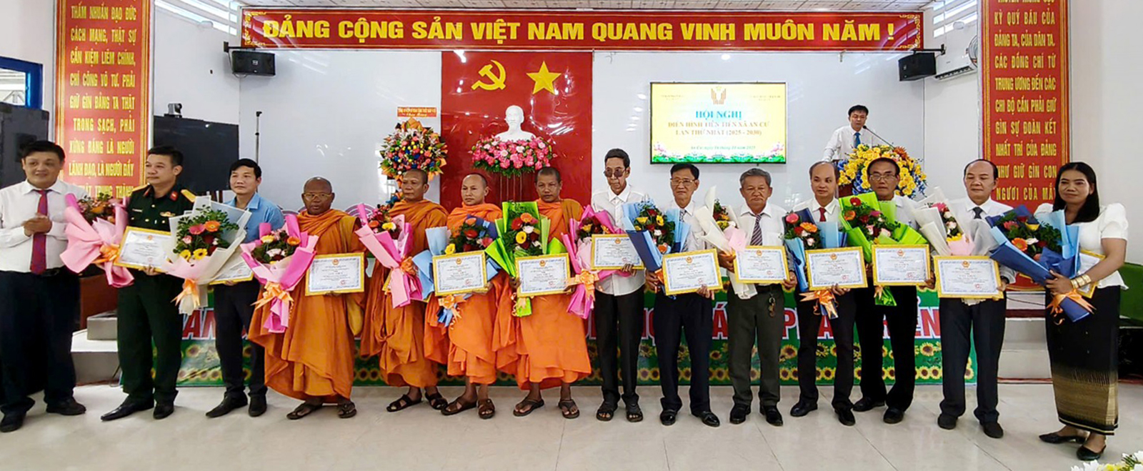 Hội nghị điển hình tiên tiến xã An Cư lần thứ I