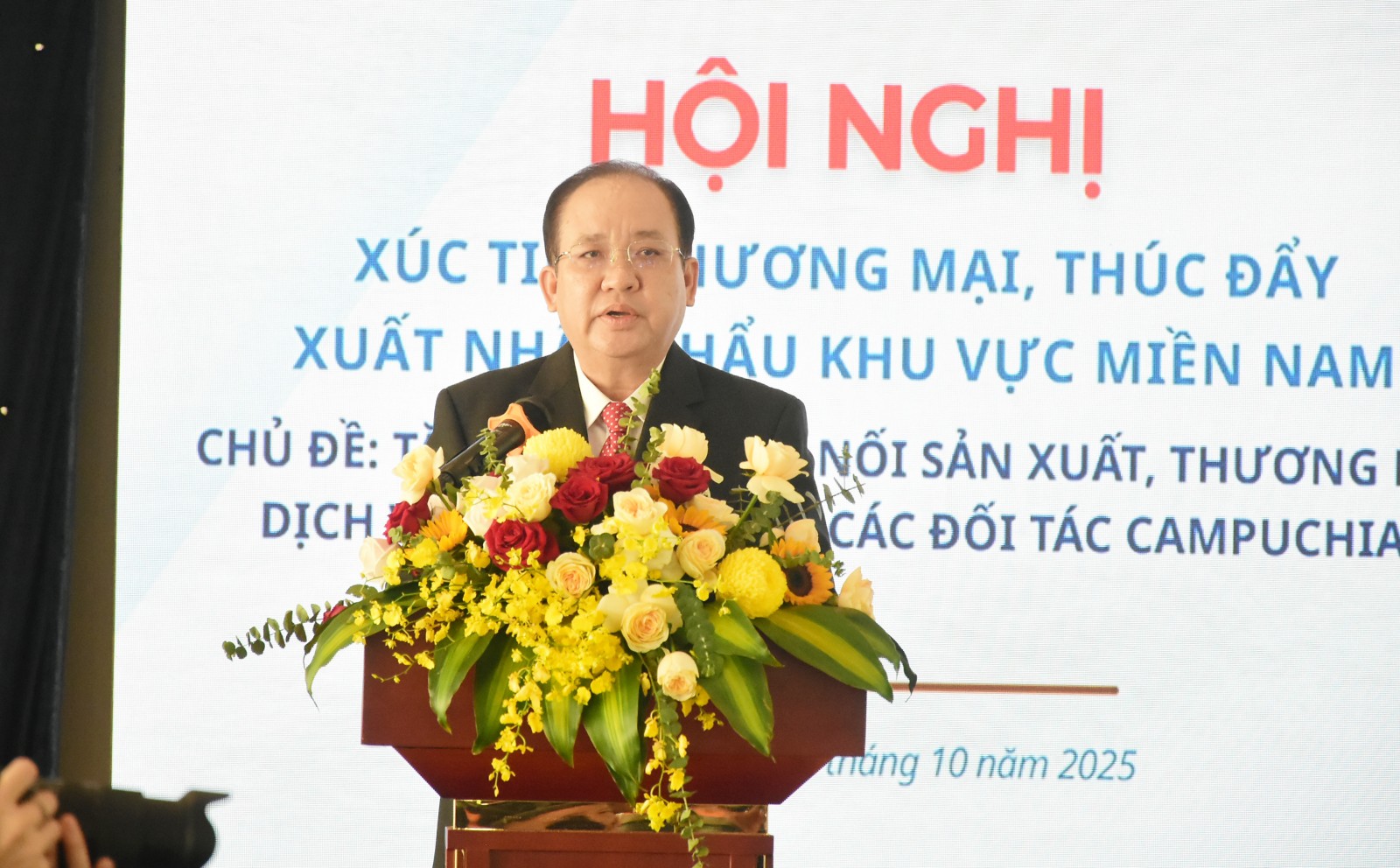 Hội nghị Xúc tiến thương mại, thúc đẩy xuất nhập khẩu khu vực miền Nam năm 2025