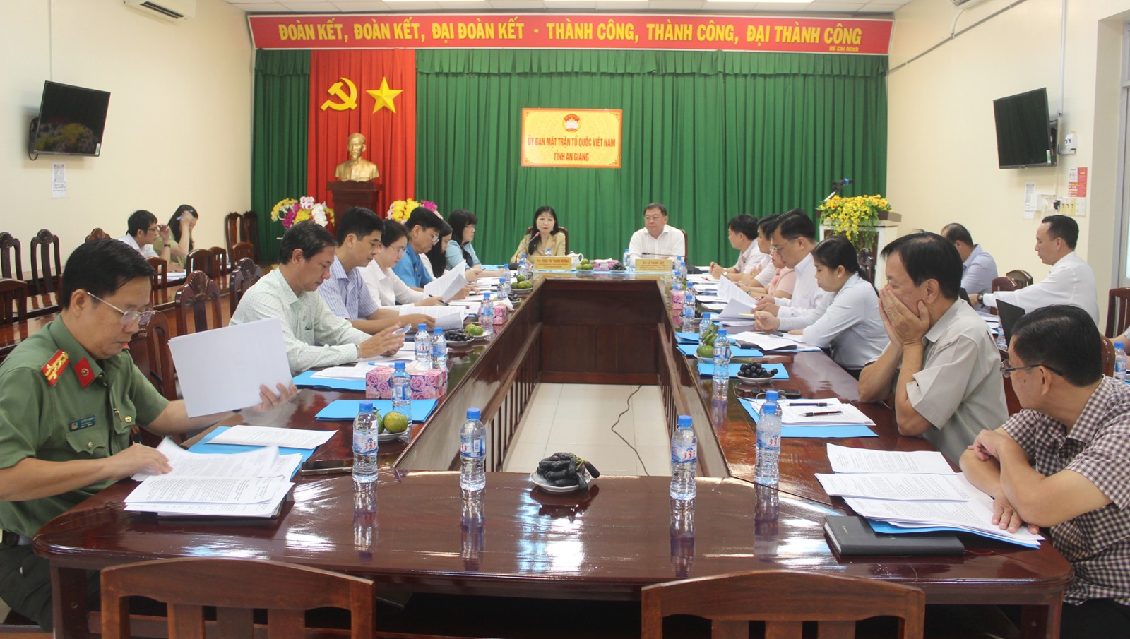 Chuẩn bị tổ chức Đại hội đại biểu Ủy ban MTTQ Việt Nam, các tổ chức chính trị - xã hội, các hội quần chúng tỉnh An Giang