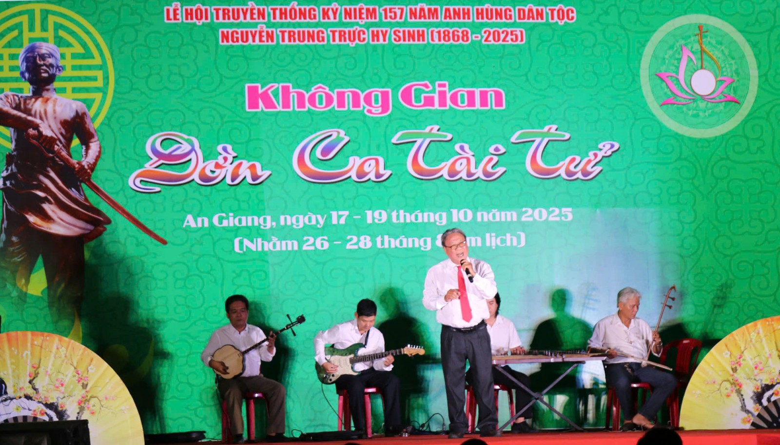 Khai mạc “Không gian đờn ca tài tử Nam bộ”