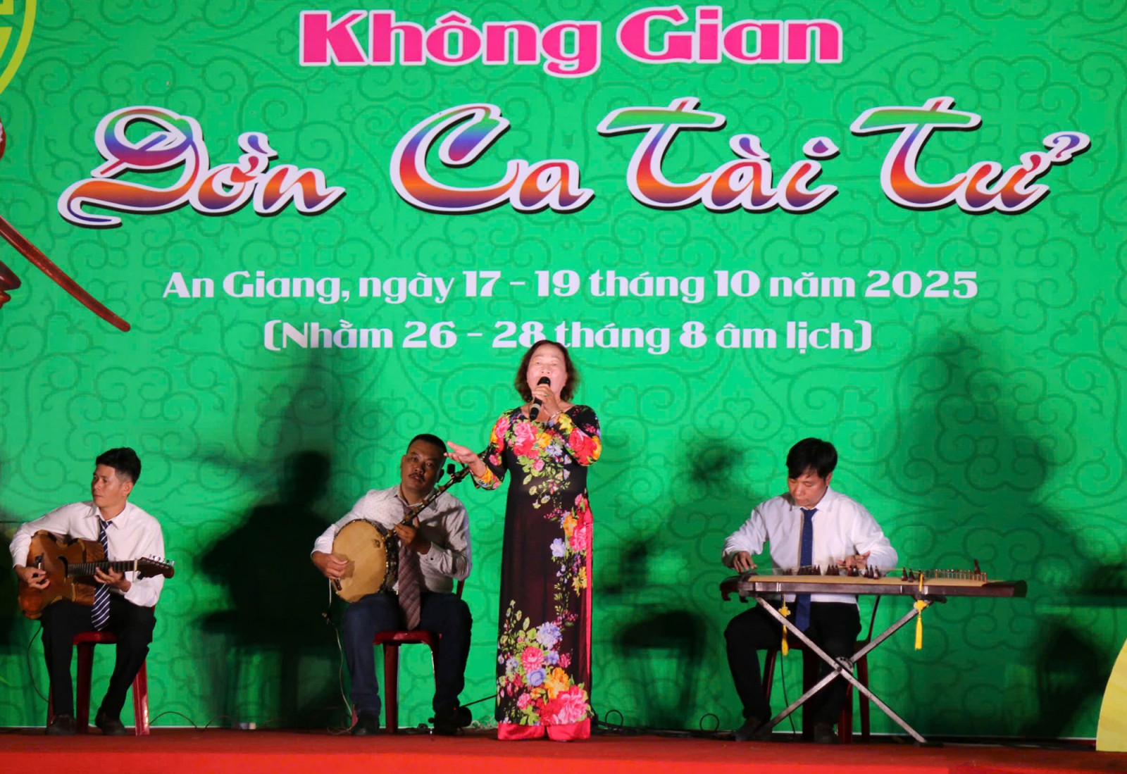 Khai mạc “Không gian đờn ca tài tử Nam bộ”