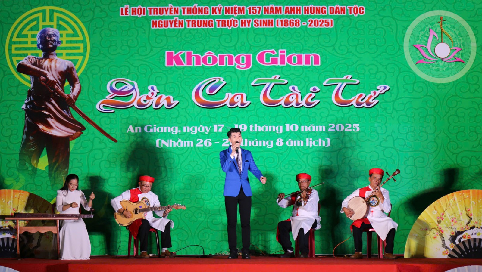 Khai mạc “Không gian đờn ca tài tử Nam bộ”