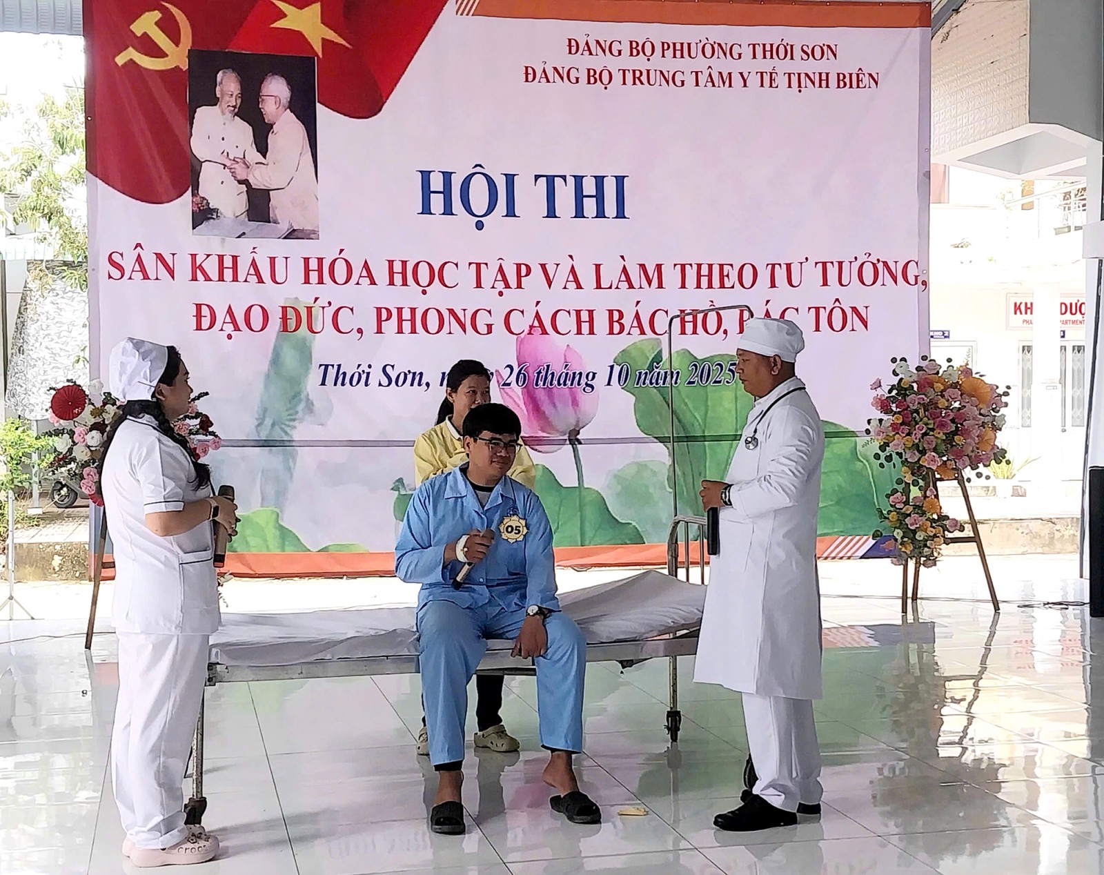 Hội thi sân khấu hóa học tập và làm theo Bác Hồ, Bác Tôn