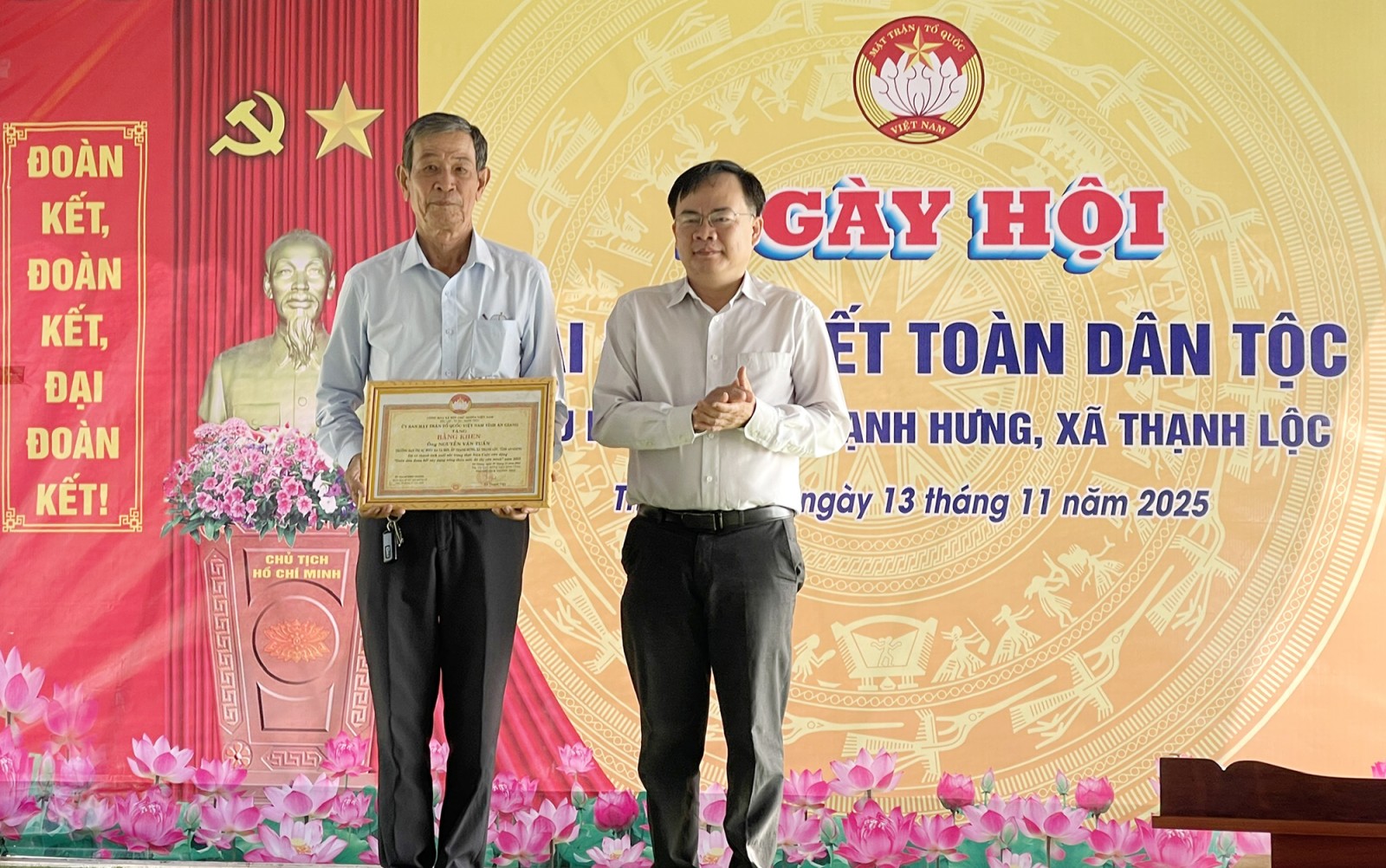 Phó Bí thư Đảng ủy các cơ quan Đảng tỉnh An Giang Võ Nguyên Nam dự Ngày hội Đại đoàn kết ấp Thạnh Hưng