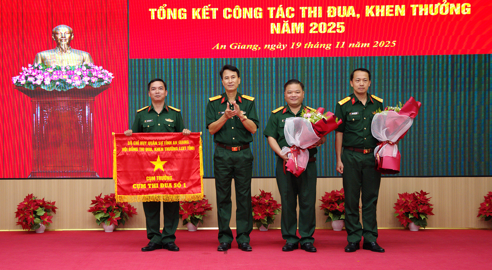 Cụm Thi đua số 1 Bộ Chỉ huy Quân sự tỉnh tổng kết phong trào Thi đua Quyết thắng năm 2025