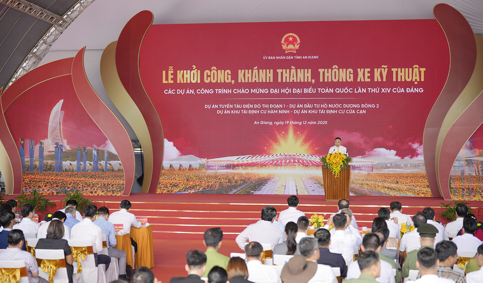 Khởi công dự án tuyến tàu điện đô thị đoạn 1 tại đặc khu Phú Quốc phục vụ APEC 2027