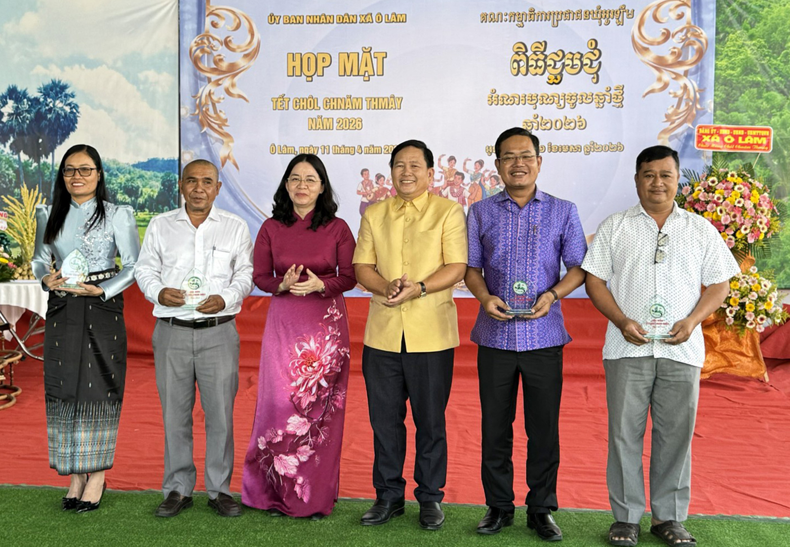 Xã Ô Lâm họp mặt mừng Tết Chôl Chnăm Thmây năm 2026