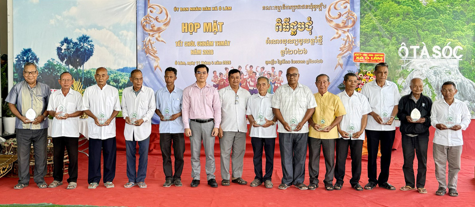 Xã Ô Lâm họp mặt mừng Tết Chôl Chnăm Thmây năm 2026