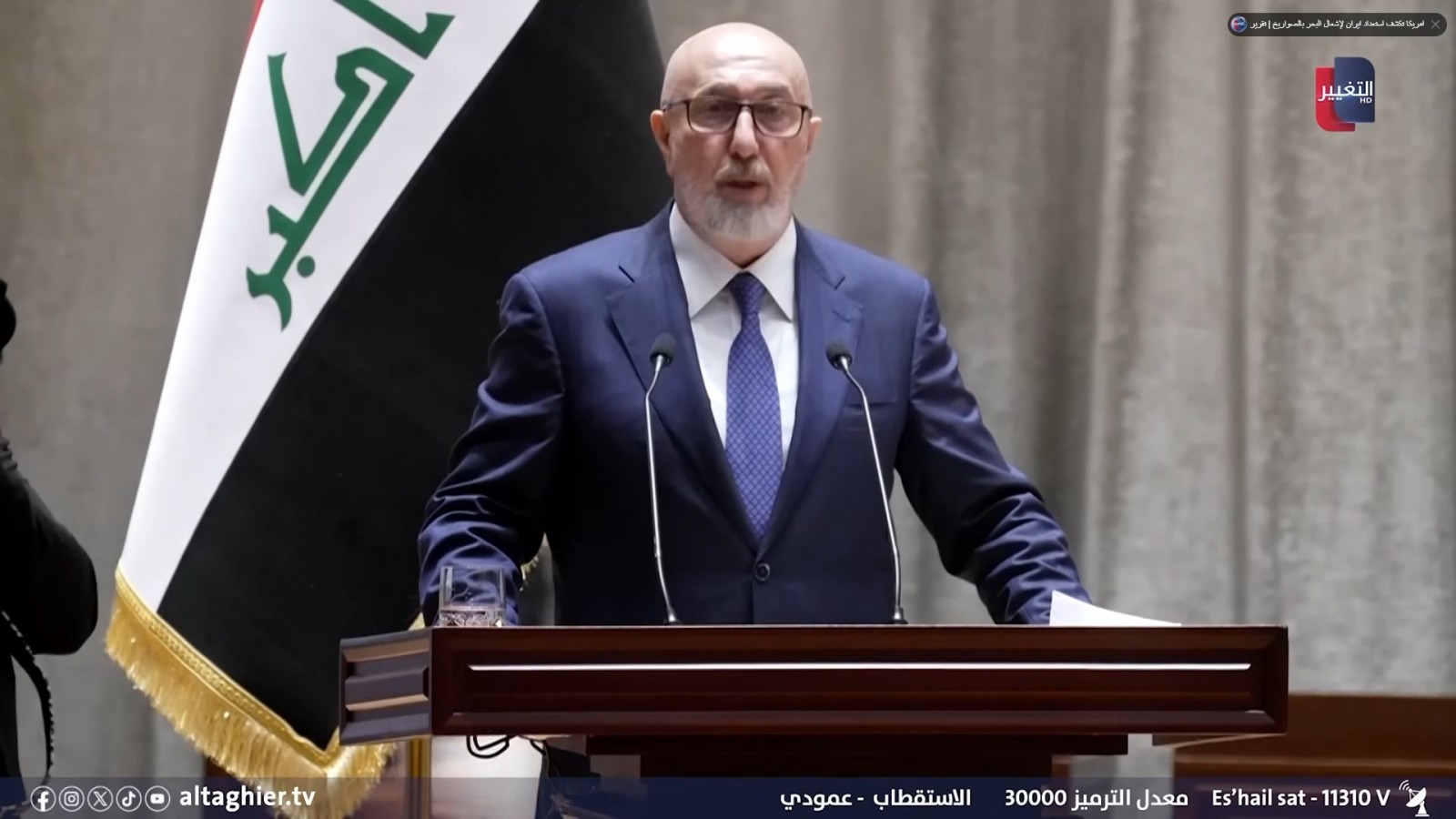 Iraq có Tổng thống mới