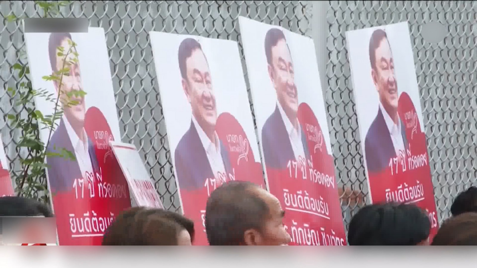 Cựu Thủ tướng Thái Lan Thaksin ra tù sớm