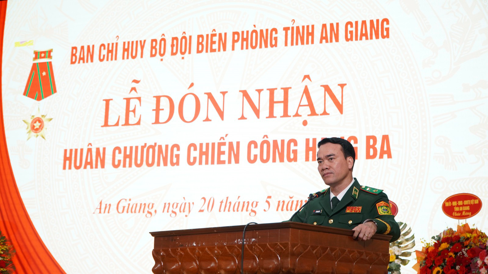 Bộ đội Biên phòng tỉnh An Giang đón nhận Huân chương Chiến công hạng Ba