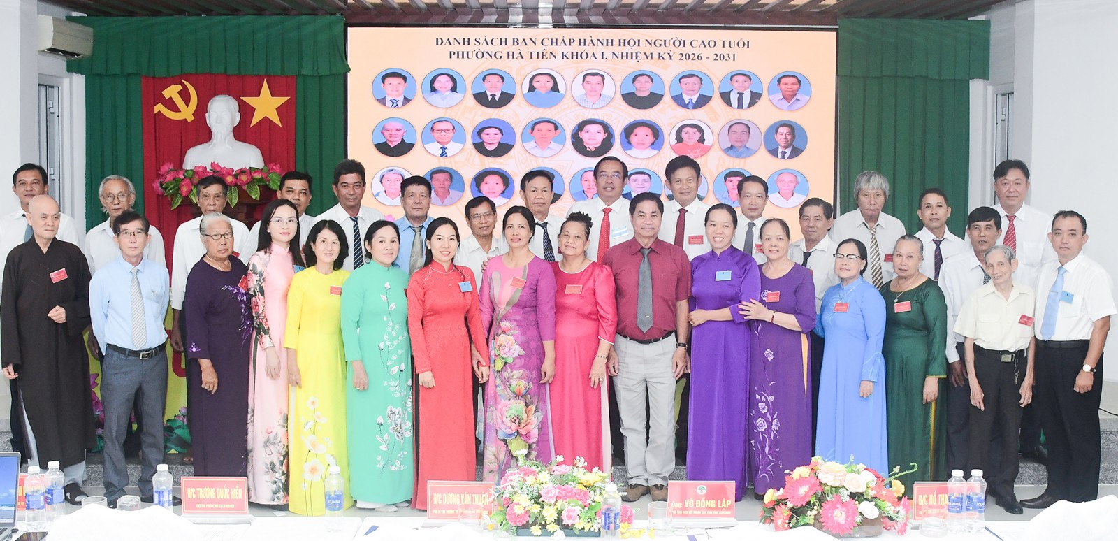 Đại hội đại biểu Hội Người cao tuổi phường Hà Tiên nhiệm kỳ 2026 - 2031