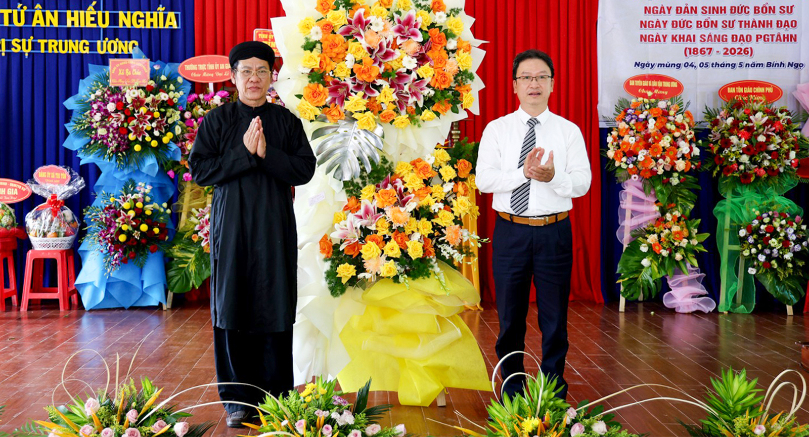 Đại lễ Tam hợp Phật giáo Tứ Ân Hiếu Nghĩa lần thứ 159