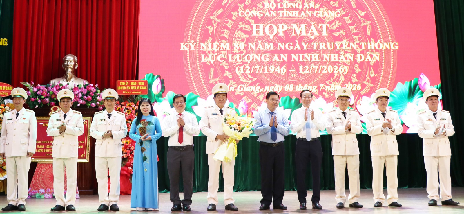 Công an tỉnh An Giang họp mặt kỷ niệm 80 năm Ngày truyền thống lực lượng An ninh nhân dân