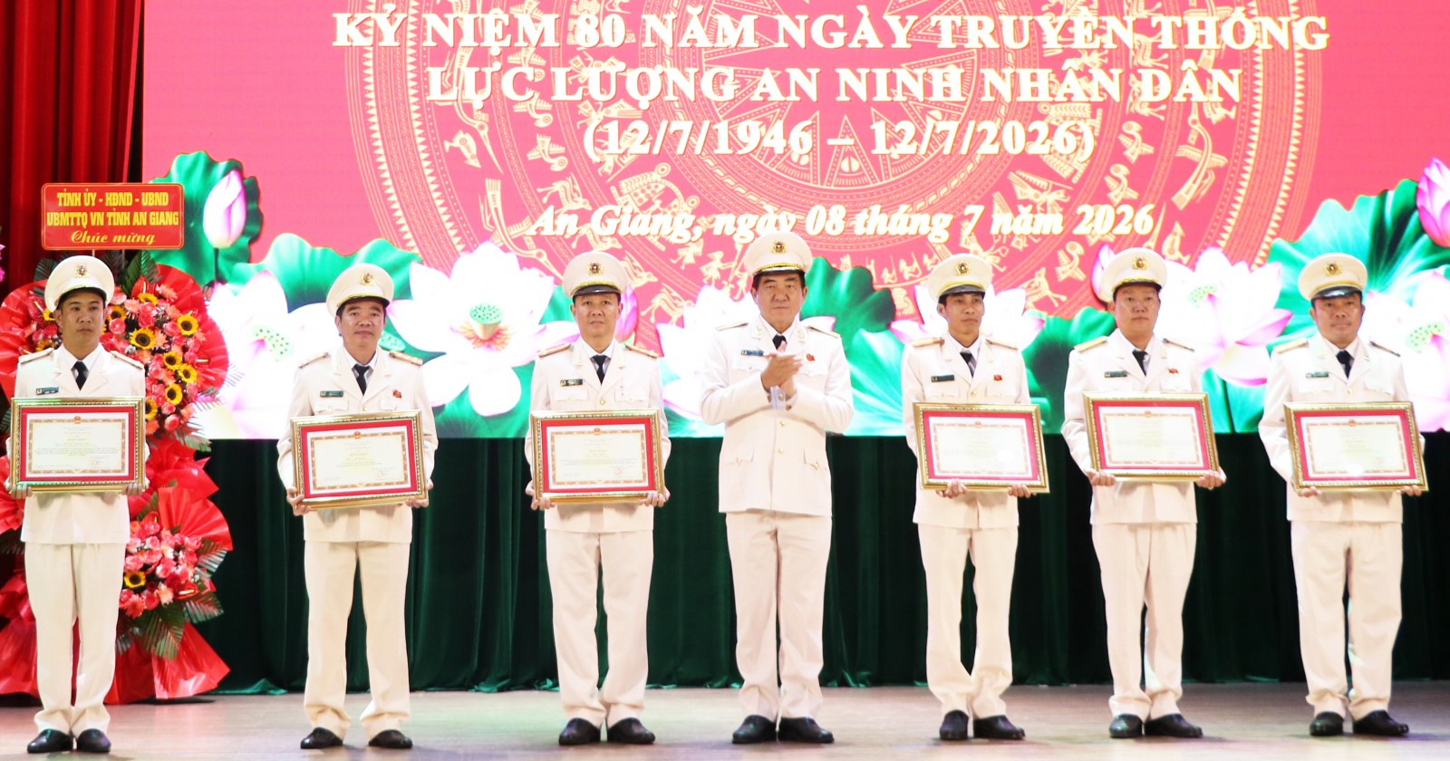 Công an tỉnh An Giang họp mặt kỷ niệm 80 năm Ngày truyền thống lực lượng An ninh nhân dân