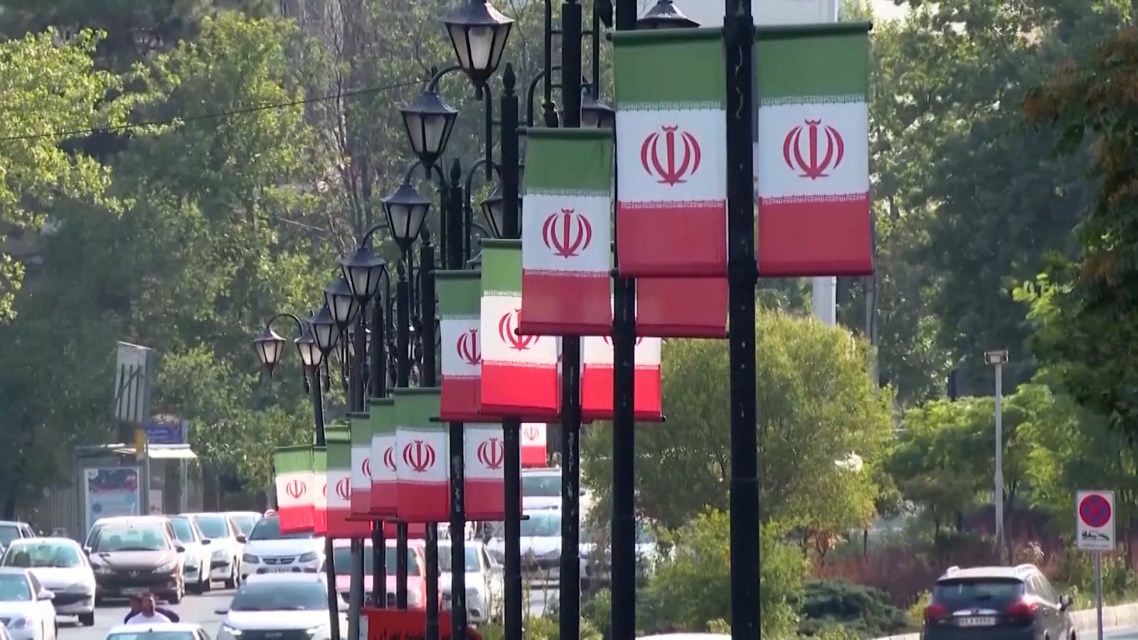 Mỹ tiếp tục không kích Iran