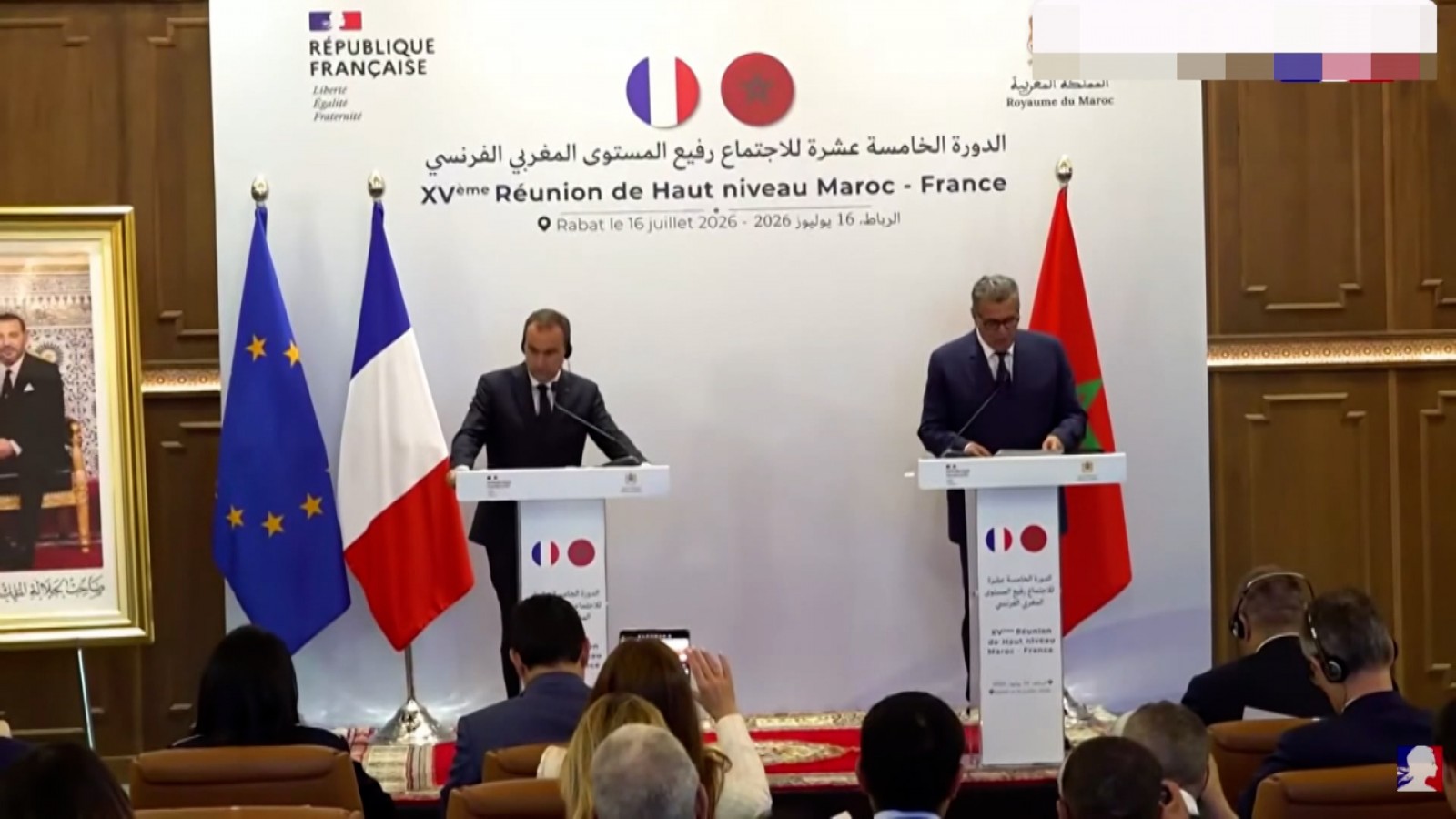 Pháp và Maroc khép lại nhiều năm rạn nứt quan hệ