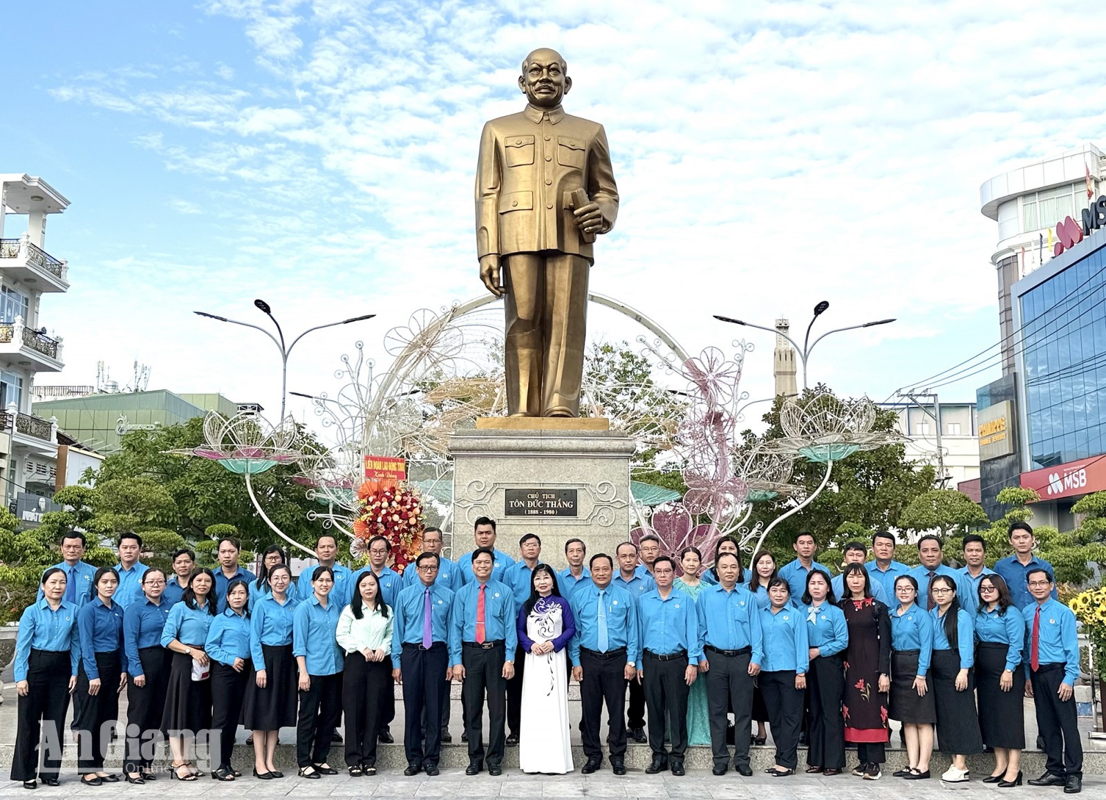 An Giang họp mặt kỷ niệm 97 năm Ngày thành lập Công đoàn Việt Nam