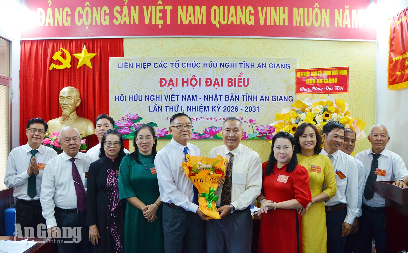 Ông Phan Thành Hao giữ chức Chủ tịch Hội Hữu nghị Việt Nam - Nhật Bản tỉnh An Giang