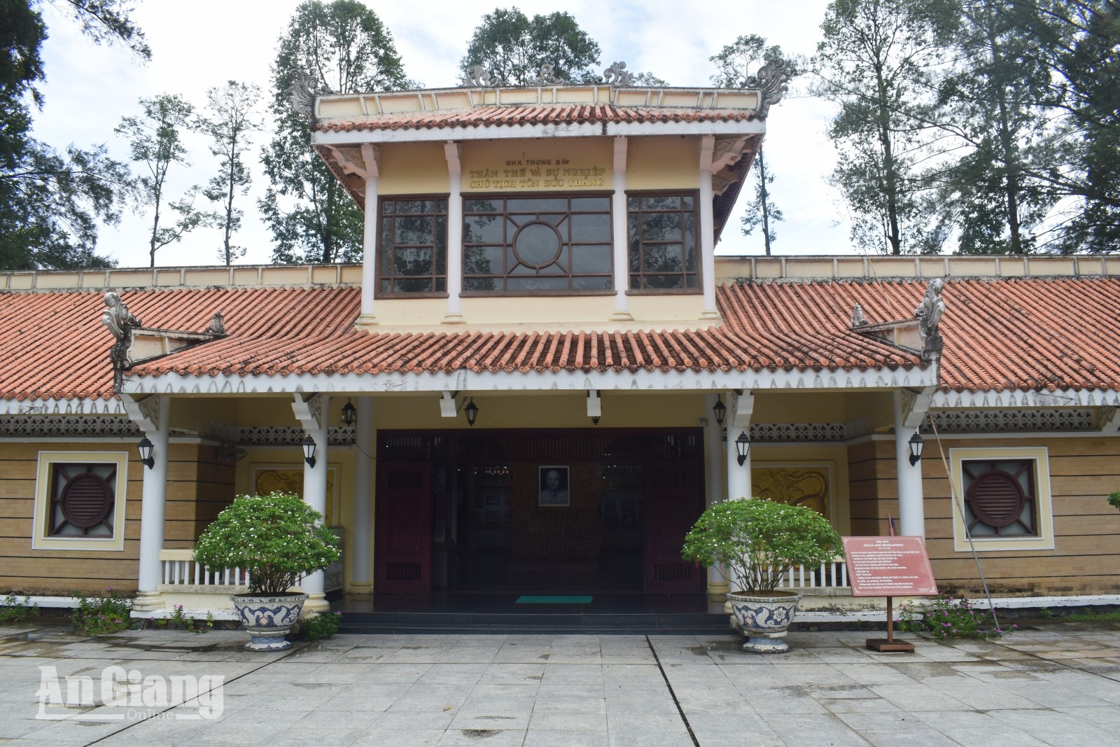 Nhà trưng bày thân thế và sự nghiệp Chủ tịch Tôn Đức Thắng. Ảnh: TÚ MINH