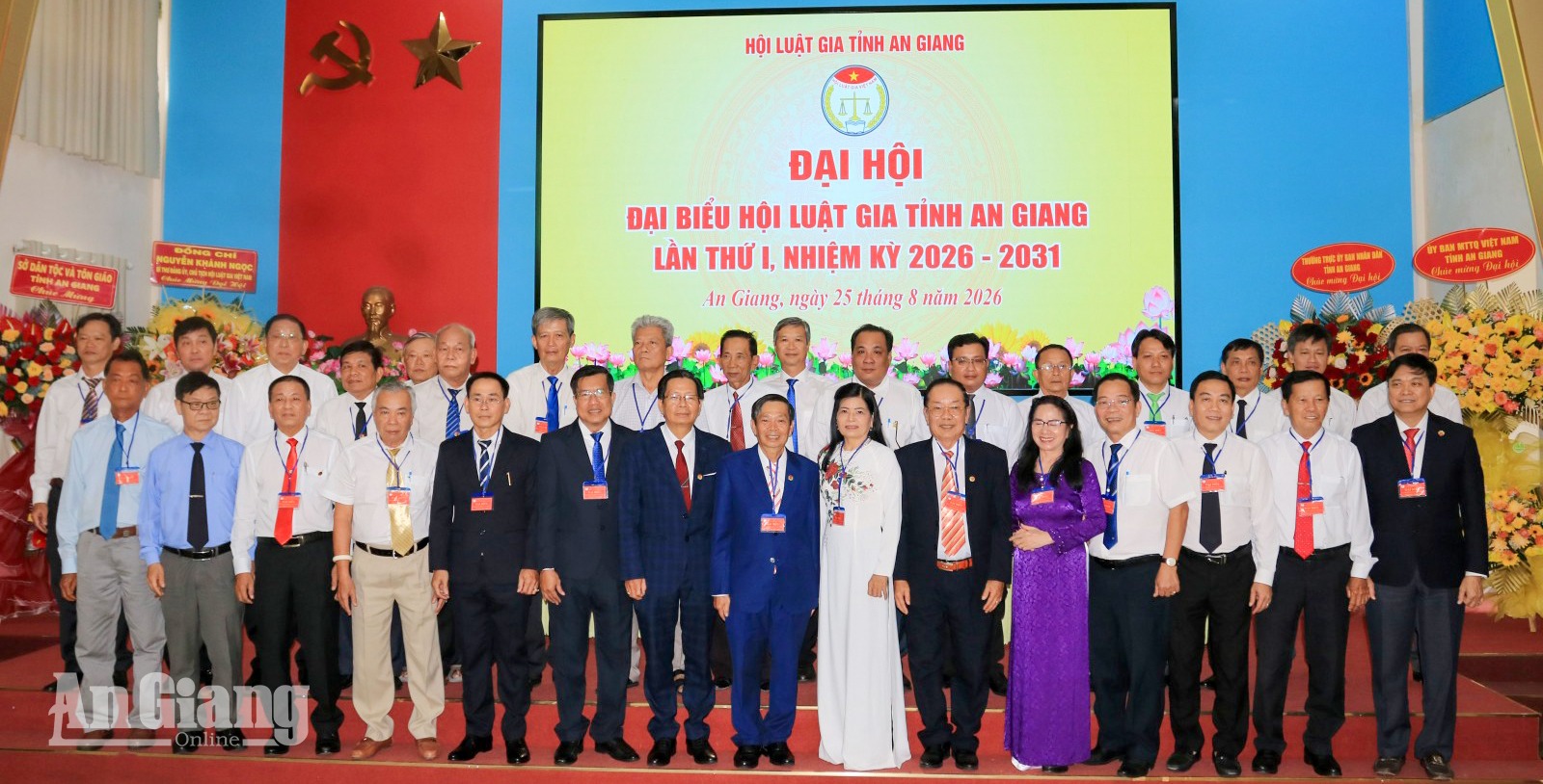 Ban Chấp hành Hội Luật gia tỉnh An Giang khóa I, nhiệm kỳ 2026 – 2031 ra mắt